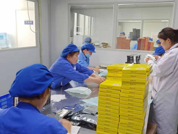 膏藥貼牌代加工走哪些流程？需要什么手續(xù)？