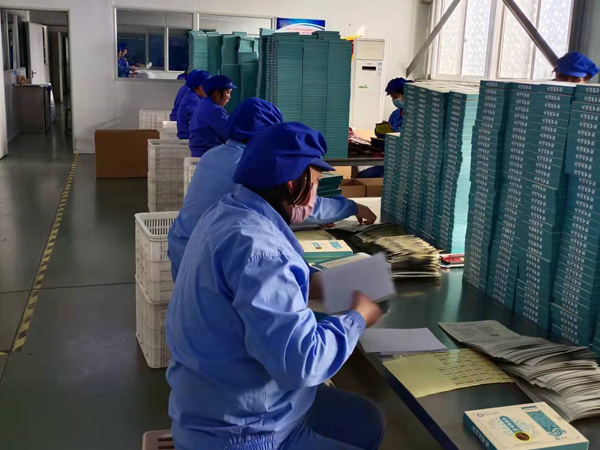 自己加工膏藥沒有配方怎么加工？膏藥廠家告訴你方法