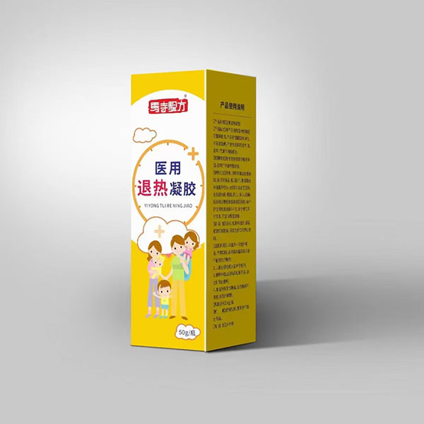 退熱凝膠效果怎么樣？退熱凝膠什么牌子好？